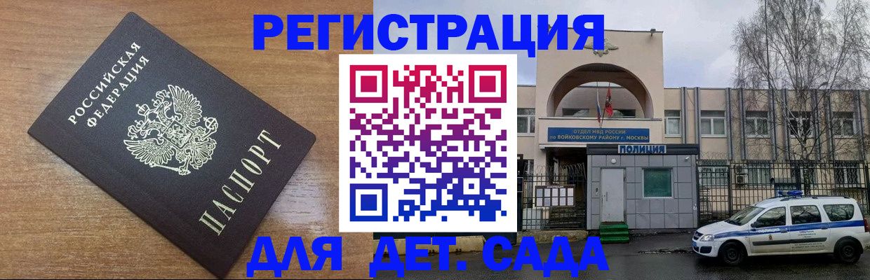 пропишу в квартире в Тюкалинске